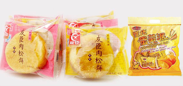塑料食品包装袋的特性和发展趋势